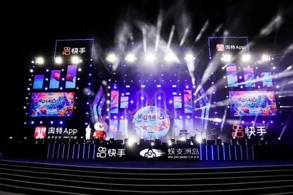 快手卖游戏账号违规吗？