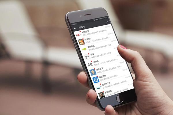 ios微信朋友圈如何虚拟定位？